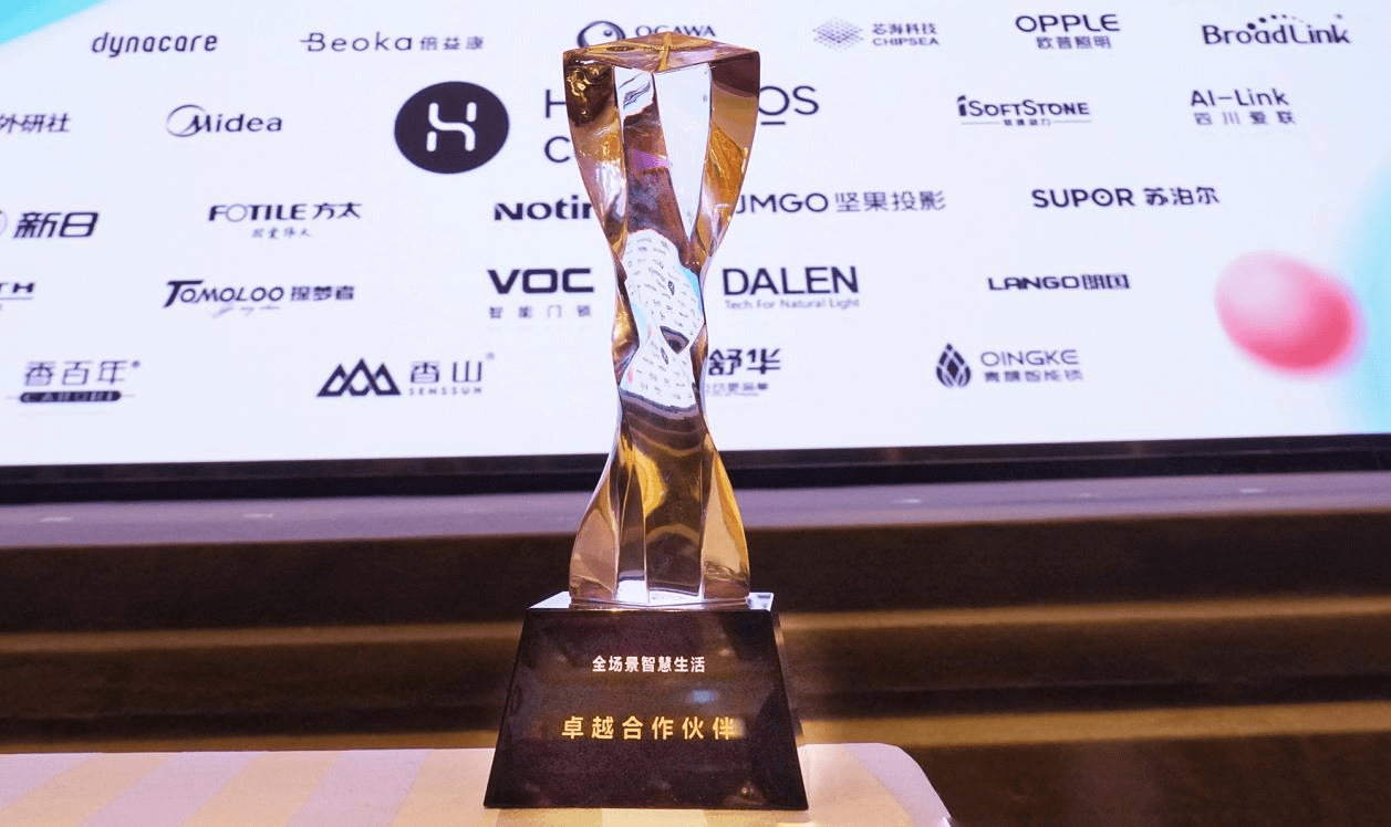 华为|华为开发者大会2021，倍益康载誉而归