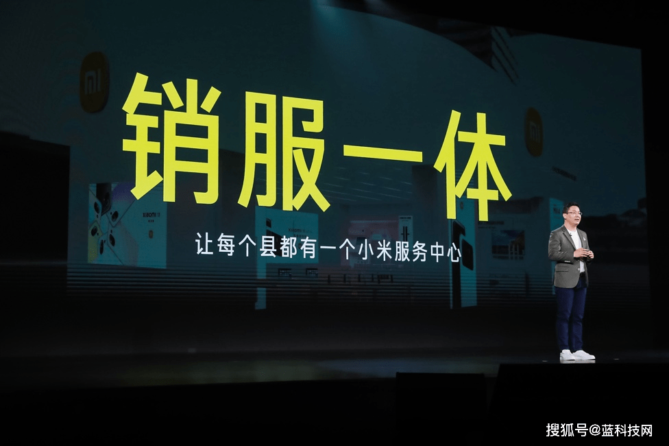 倡议|小米之家门店破1万家、县城覆盖率超80%，卢伟冰倡议“美好生活不应有距离”