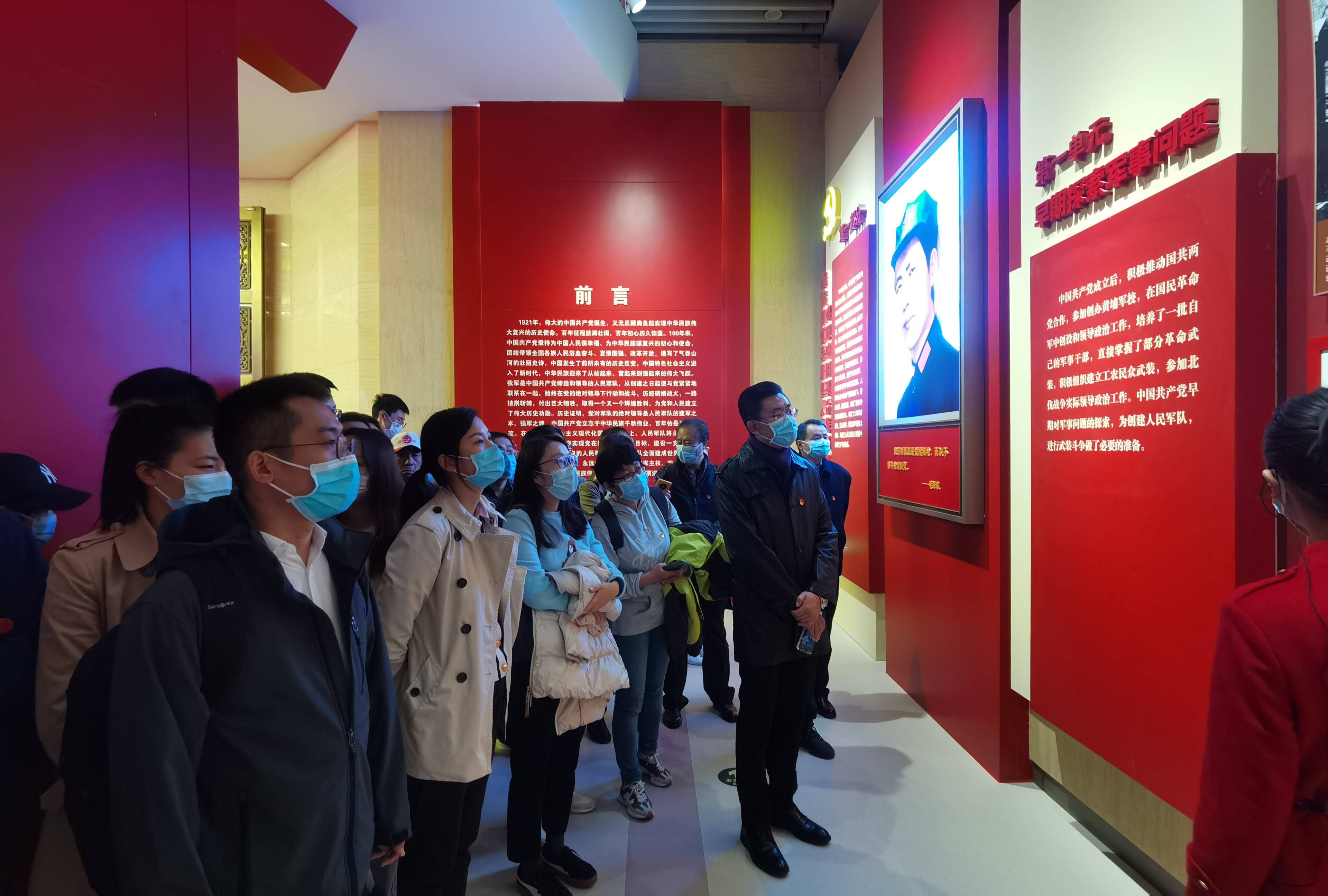 赛迪集团公司简介 c0def481c0af4d1085fe75aa7a86a188.jpeg