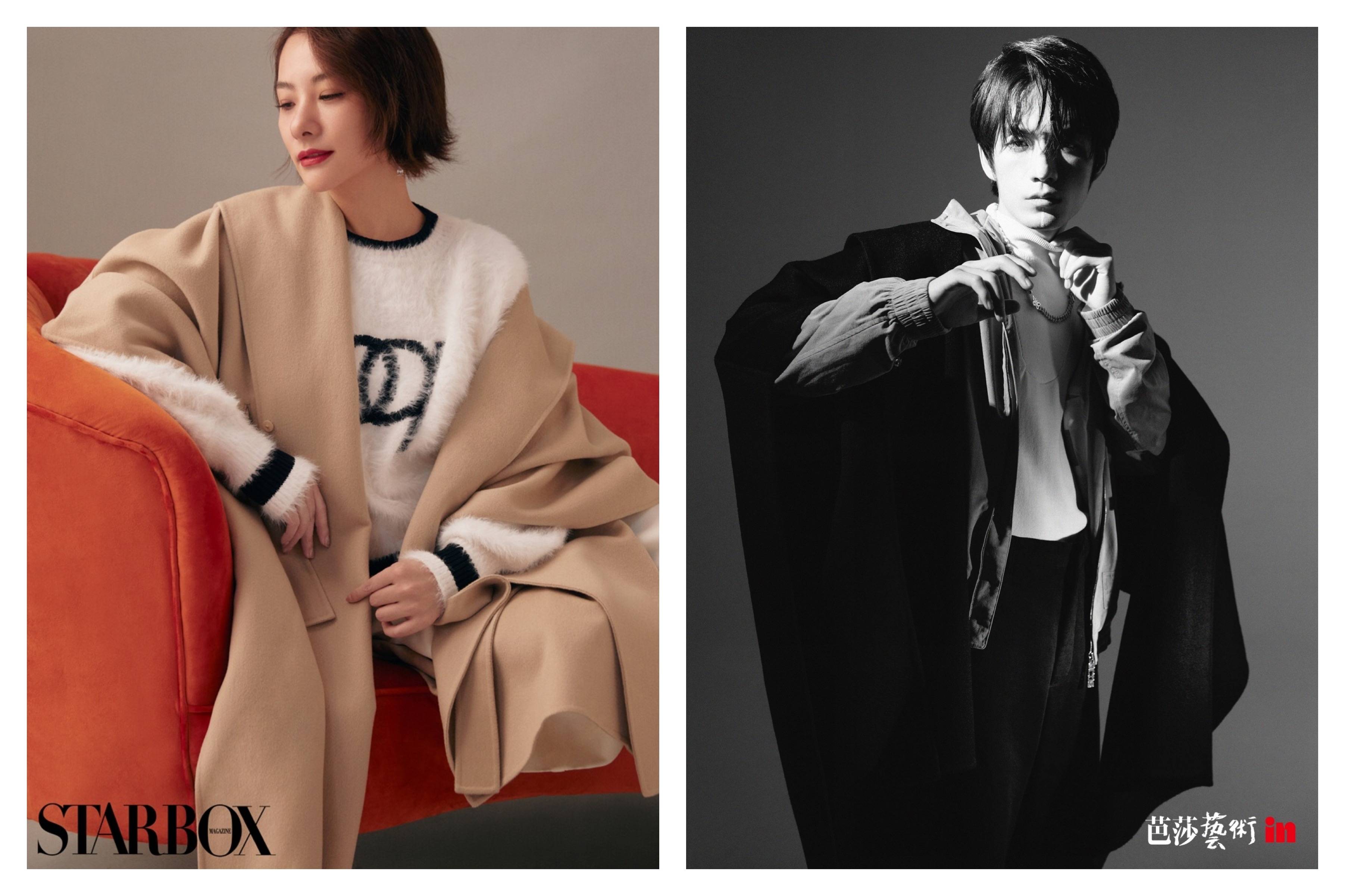 Athflow COLOMBO的Athflow穿搭公式 把时髦气质穿上身