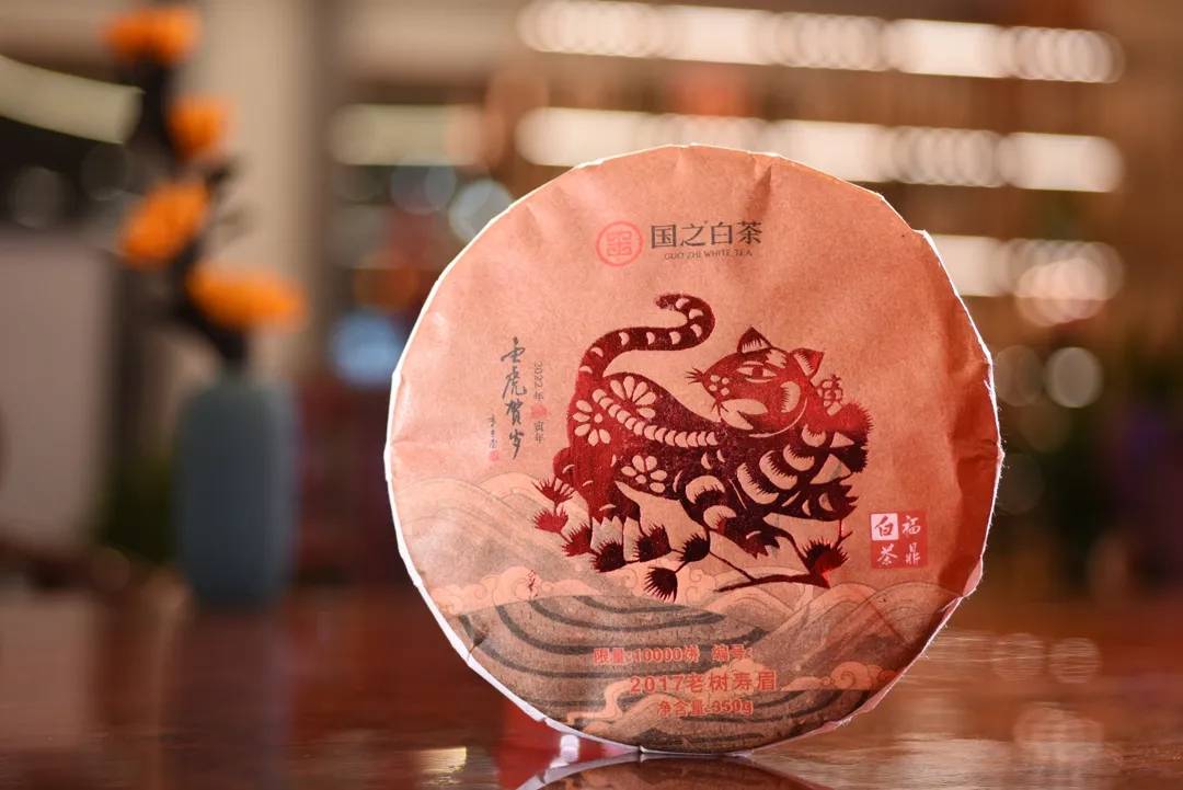 味蕾|金虎贺岁即将重磅上市