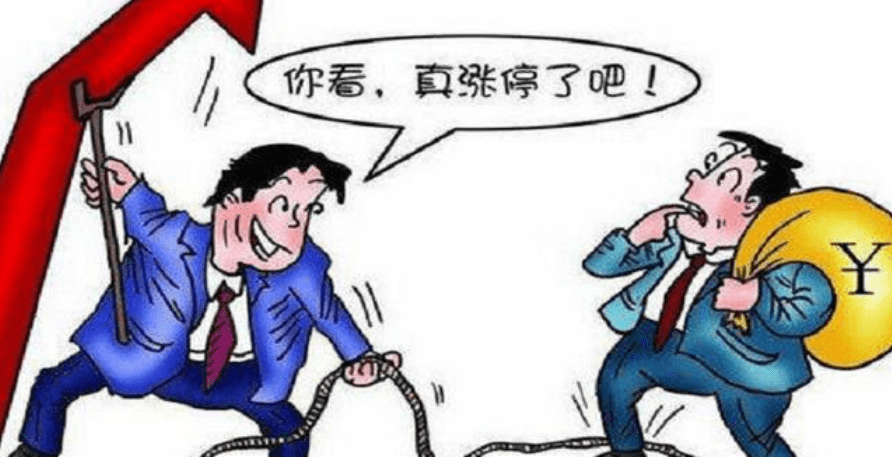 散户必知，怎样炒股才更容易赚钱？