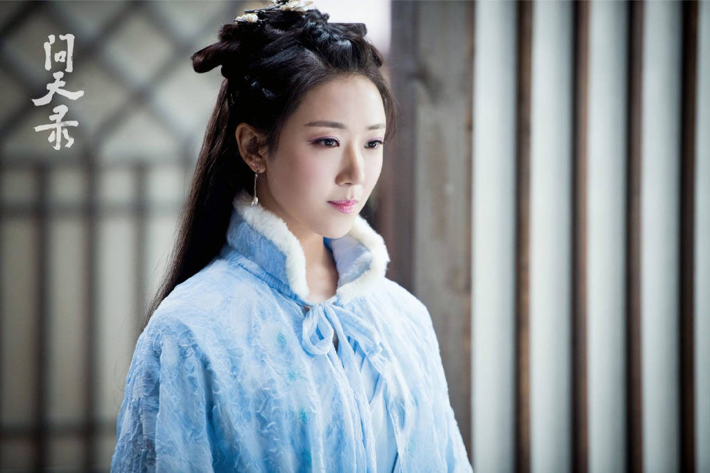 青年|《问天录》定档,玄幻题材,钟馗故事,邢昭林菅纫姿宣璐主演