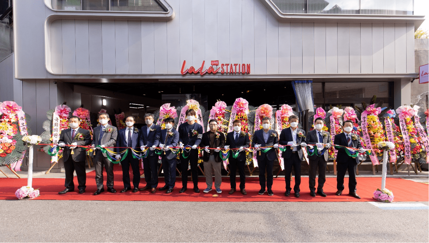 韩国国内首个电商直播基地LALA STATIONS，首尔地区开馆仪式