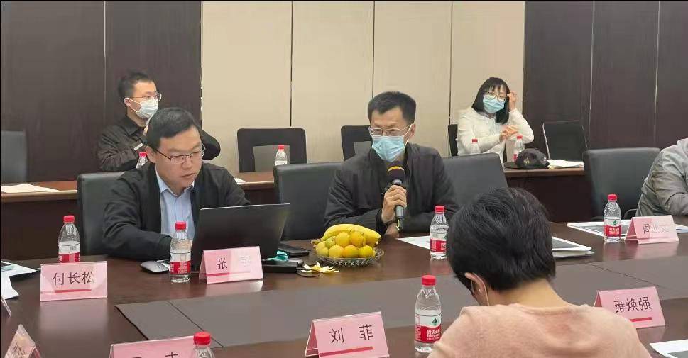 “走进华为云·创富数字化”紫津联盟赴天津鲲鹏创新生态中心参观交流