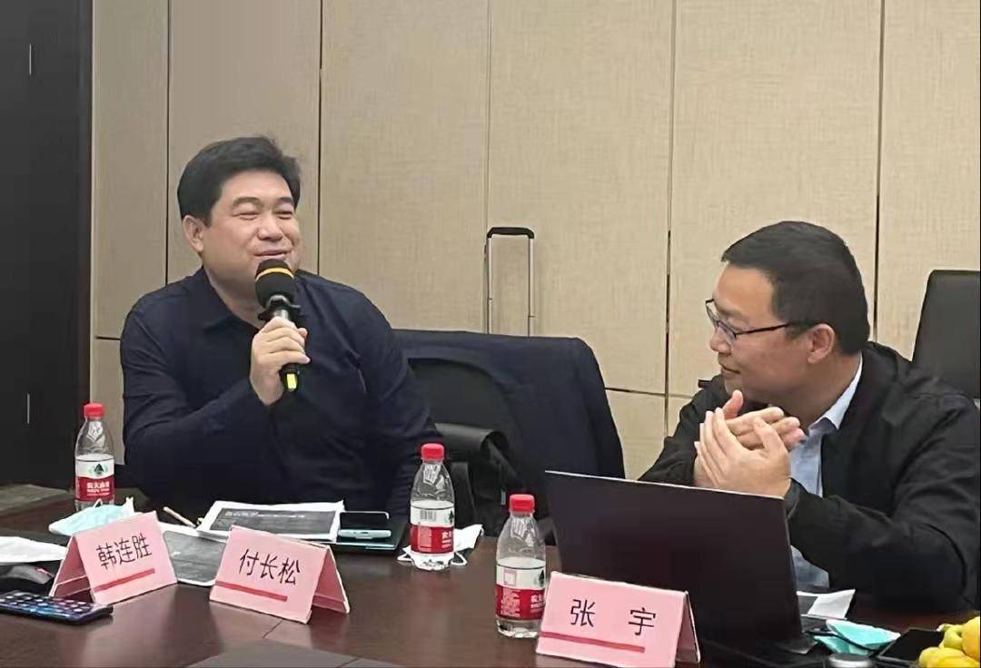 “走进华为云·创富数字化”紫津联盟赴天津鲲鹏创新生态中心参观交流