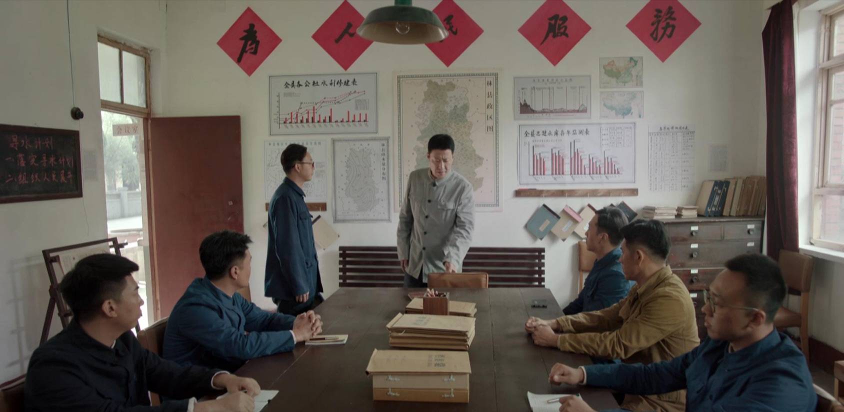 图纸|电视剧《红旗渠》你不知道的7大细节