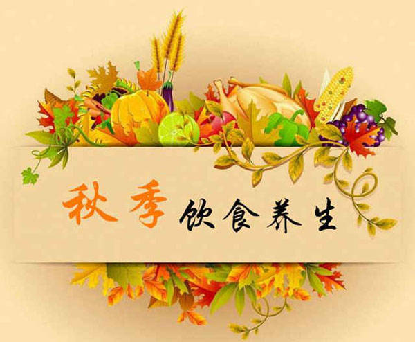 秋季养生如何饮食才能保护肠胃？不吃早餐容易患肠胃病