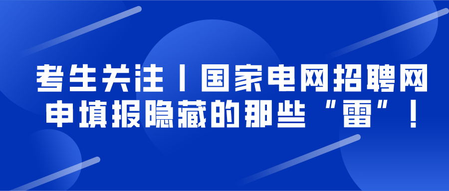 锅炉工招聘网_大庆市让区某防水厂招男工人(2)