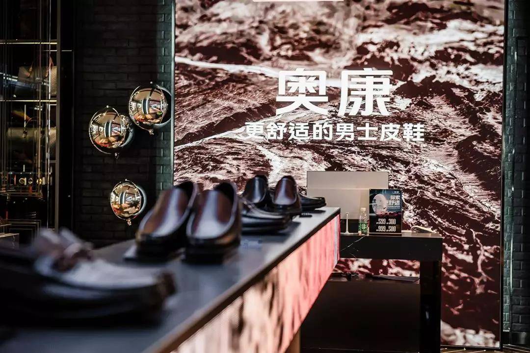 品牌回望奋斗足迹，再添奋进豪情