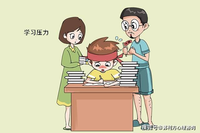 孩子精神压力大怎么办