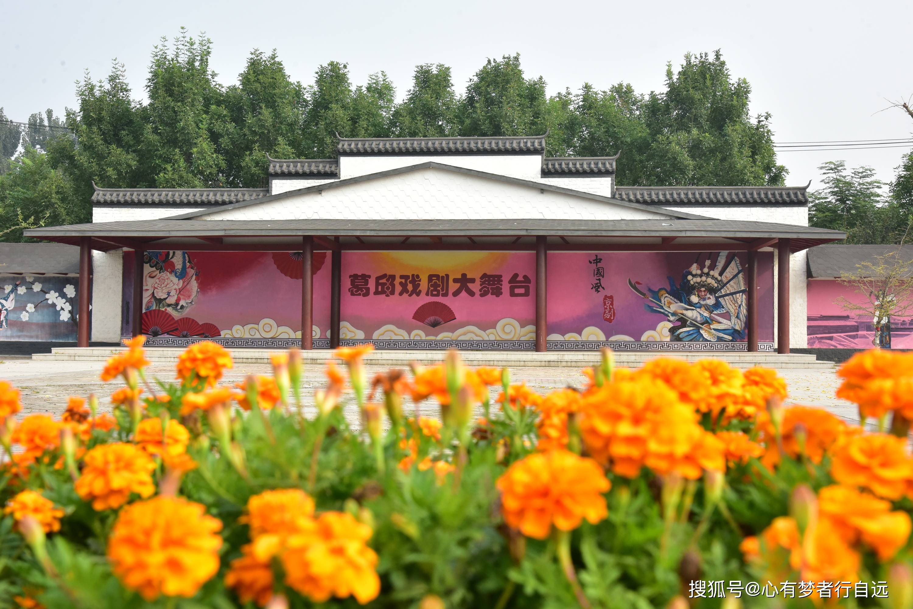 乡村宜居美丽 群众幸福升级_文化广场