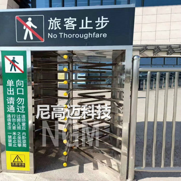 关于车站单向门的主体结构和特点说明_尼高