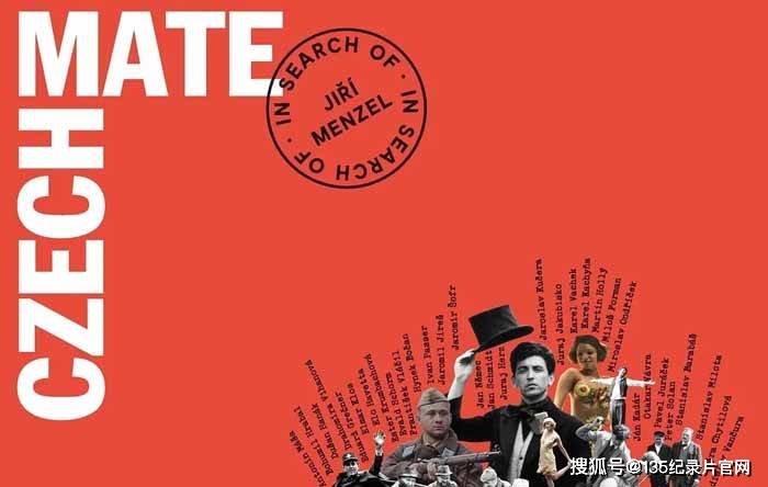 Jir|艺术人文纪录片《捷克伙伴：寻找伊日·门泽尔》全1集