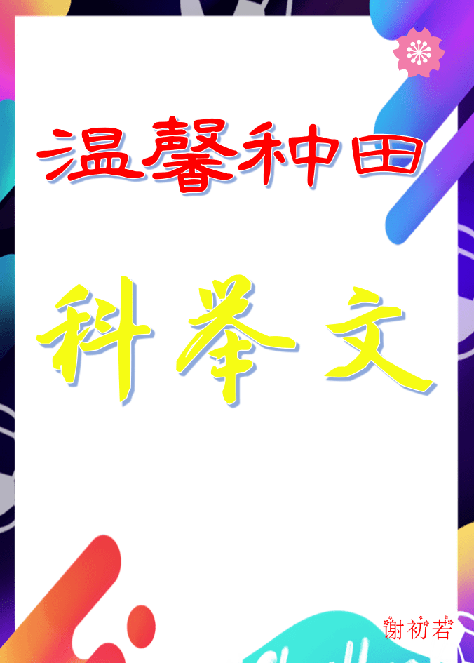 49f1bfa2c7b9416b92381f4fa2966cf8.png