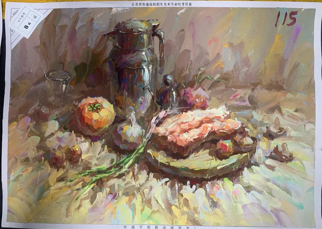 2022届江苏美术联考二模色彩高分卷