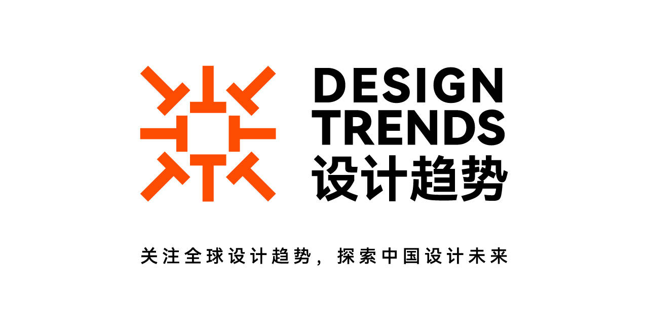 经典EH+DESIGN | 金隅地产·红堡天熙营销中心：穿越经典，回归建筑诗意 #Trends595