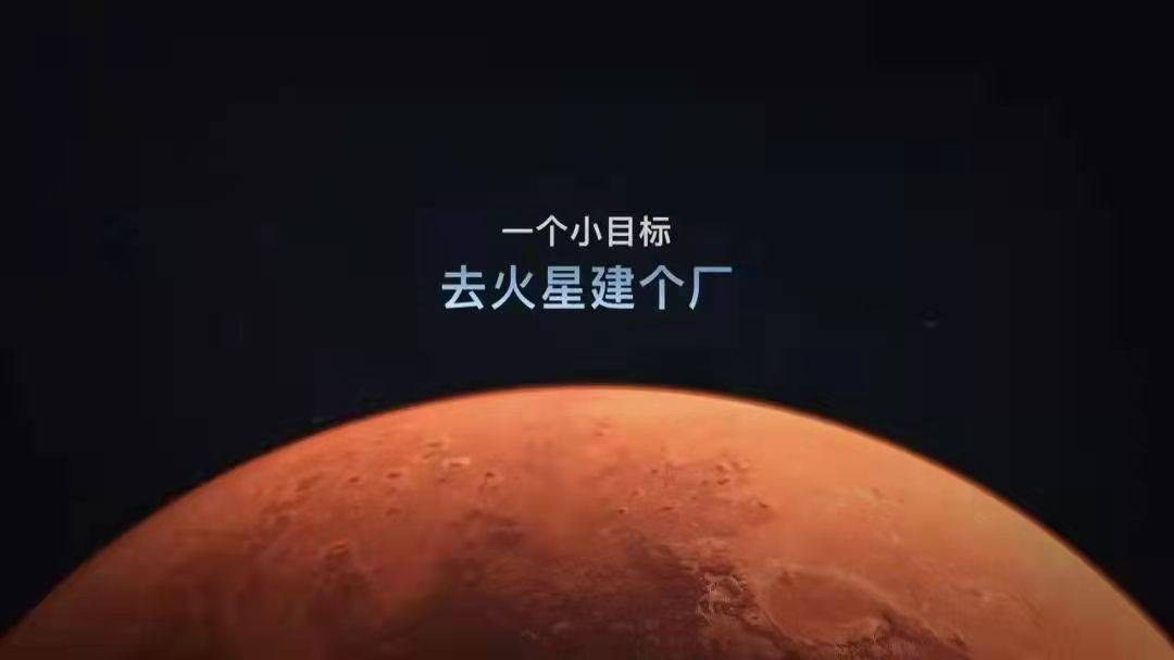 观云酒业百亿投资钱从何来 10万吨产能销往何处？(图16)