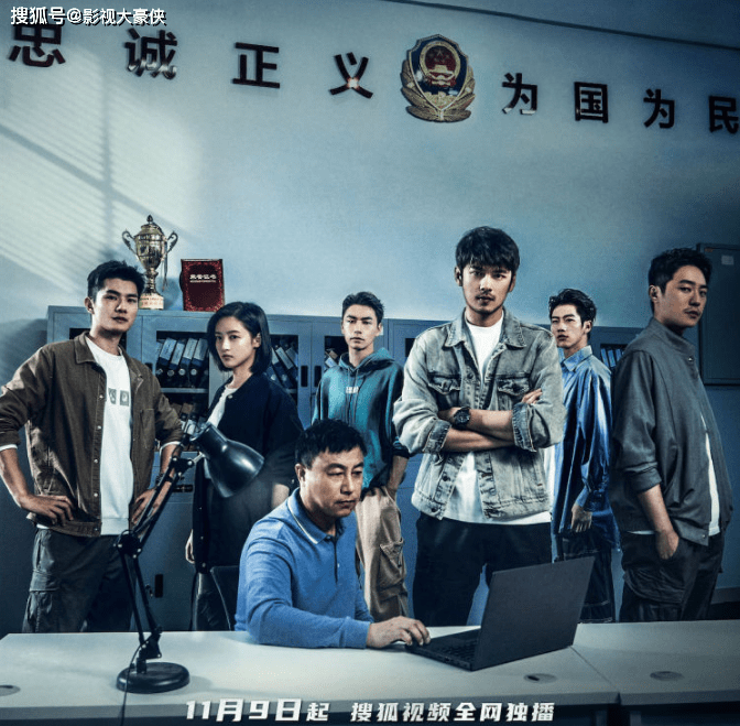 陈默|《沉默的证明》第一集就悬疑满满,各路人马,心向正义还是各怀鬼胎?