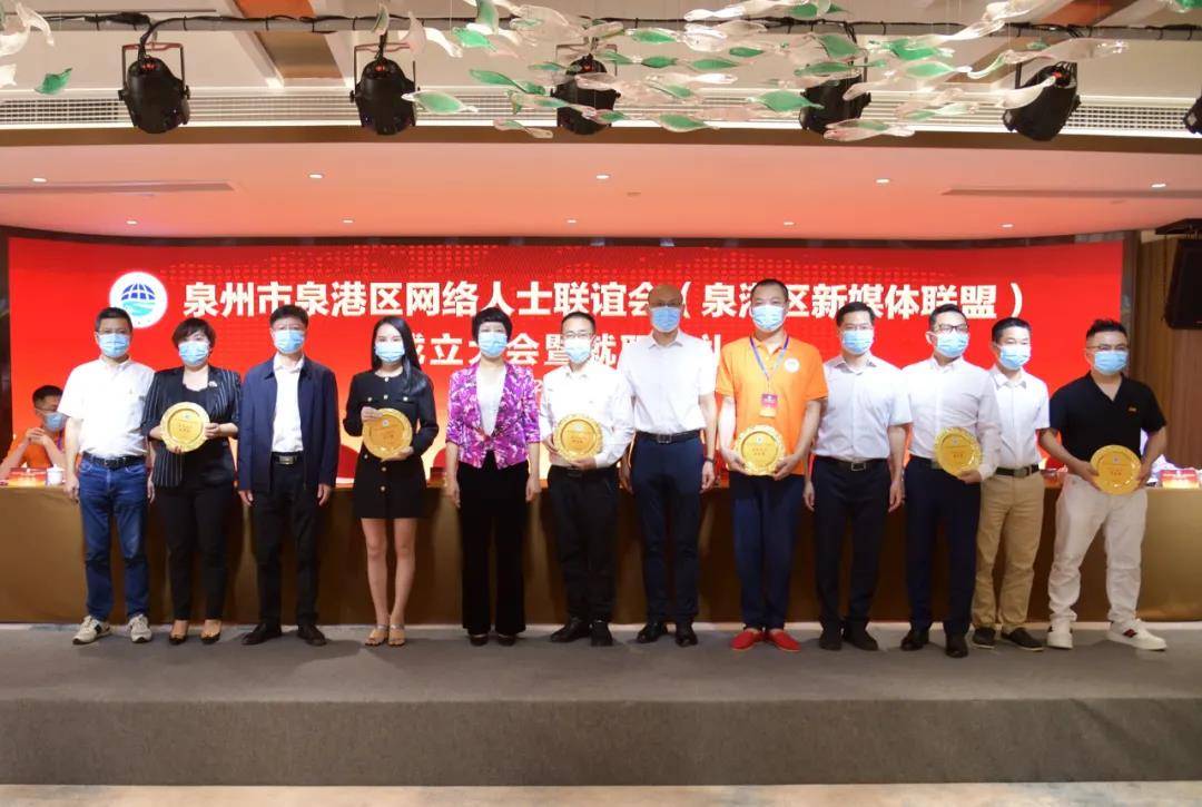 网聚新力量,共绘同圆心:兰研陈文海出任"荣誉会长"