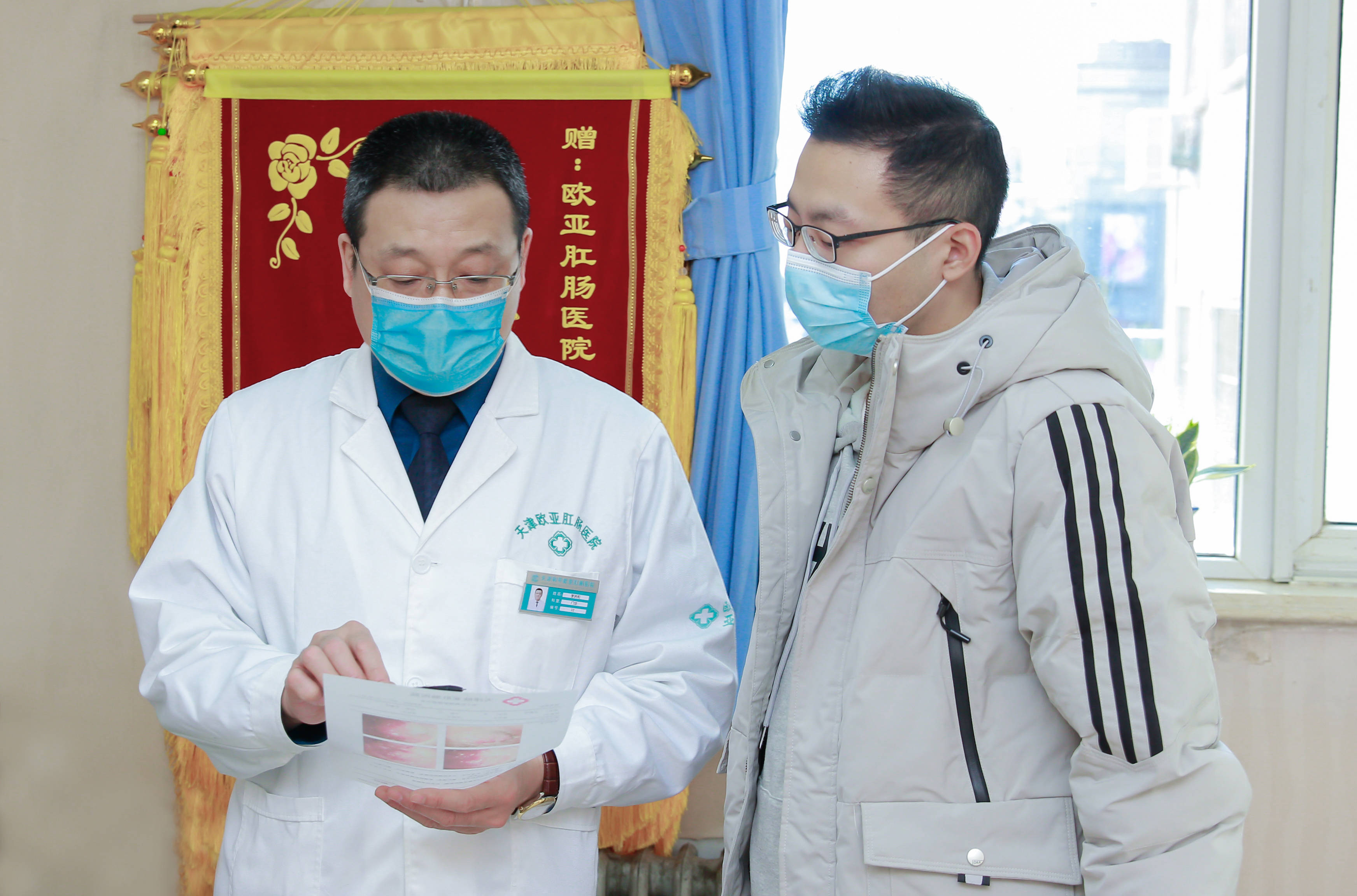 内痔|痔疮患者，什么时候需要就医？