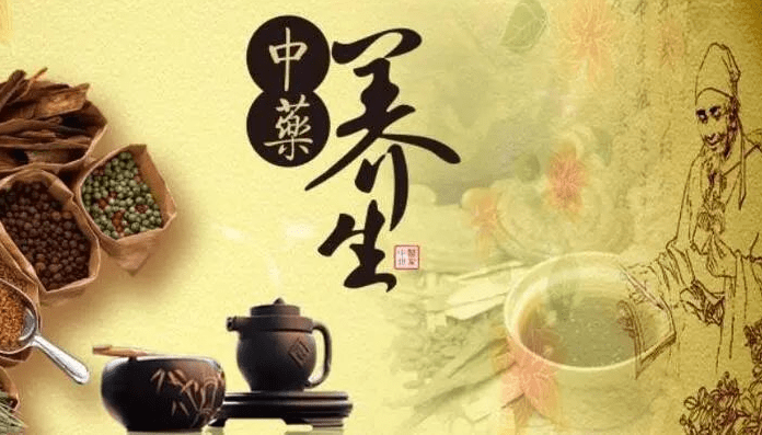 中医:降火气"分清虚实"是关键!