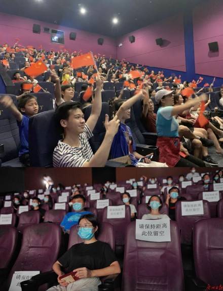 疫情|疫情前后的生活差别有多大？