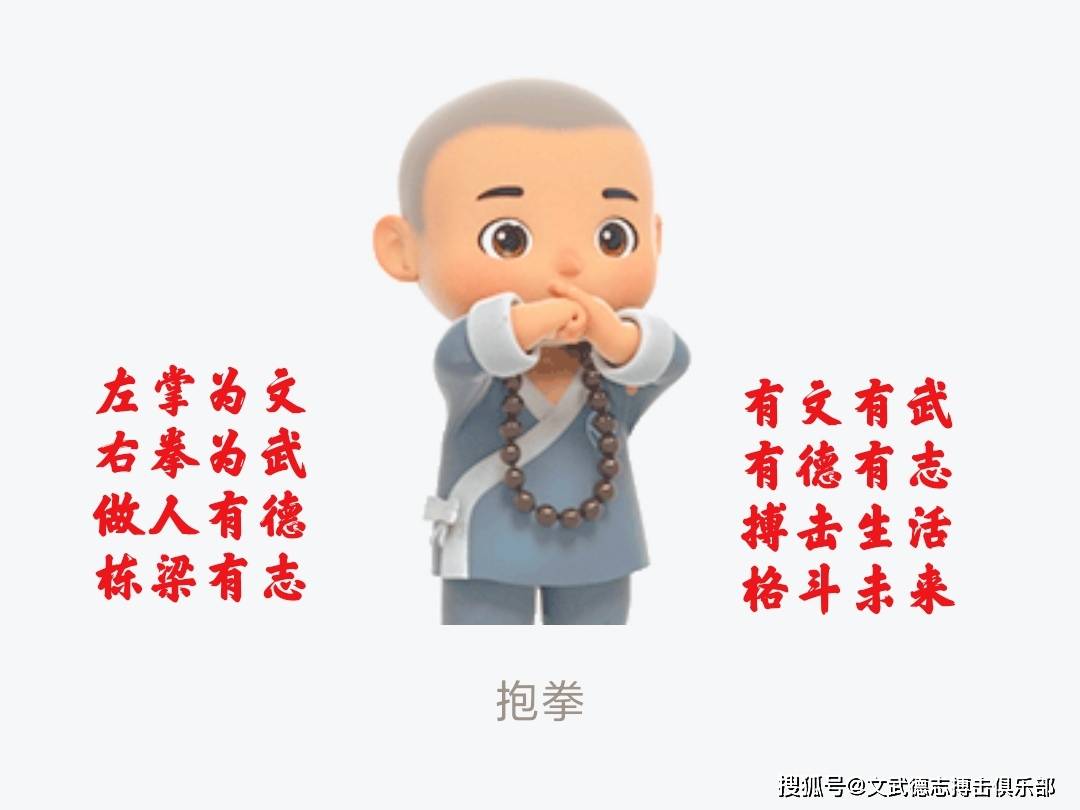 文章配图-7