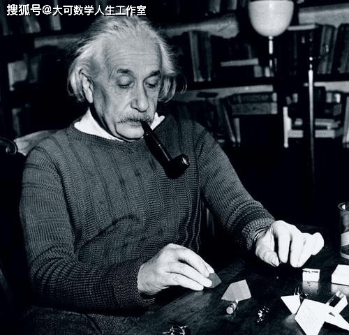 爱因斯坦：从神童到天才，他经历了什么？