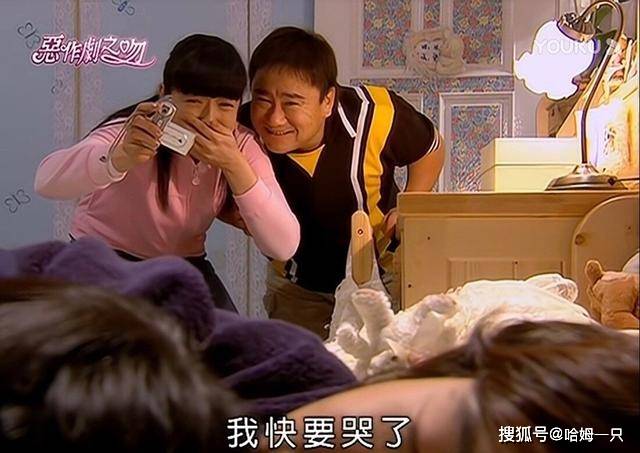 什么|《恶吻》江妈妈的撮合之路:以真心换真心,才是最合适的