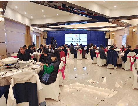 张裕龙|11月10日晚,张裕龙谕无锡专场VIP客户品鉴会在宜兴世纪王朝酒店举办