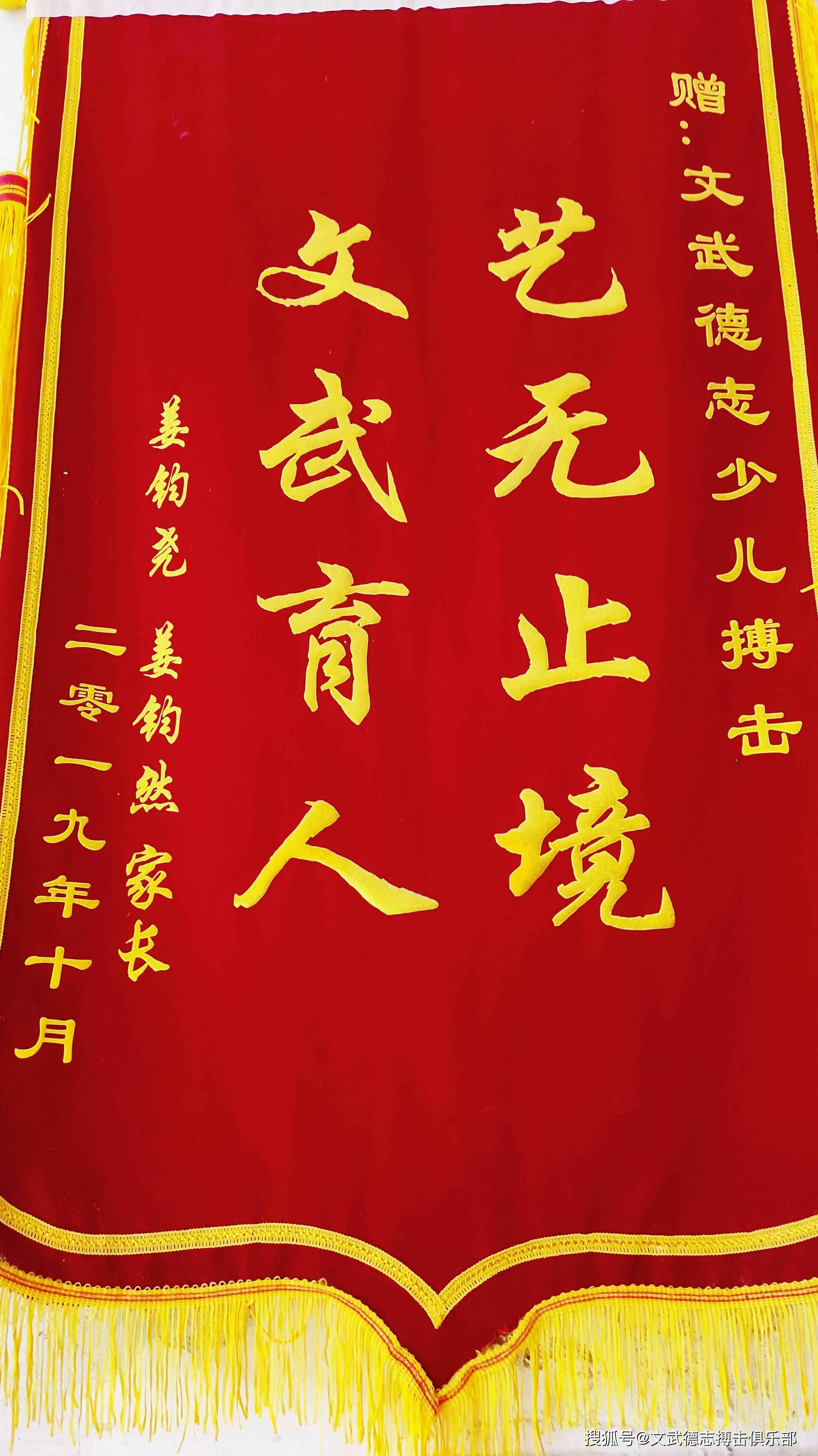 文章配图-19