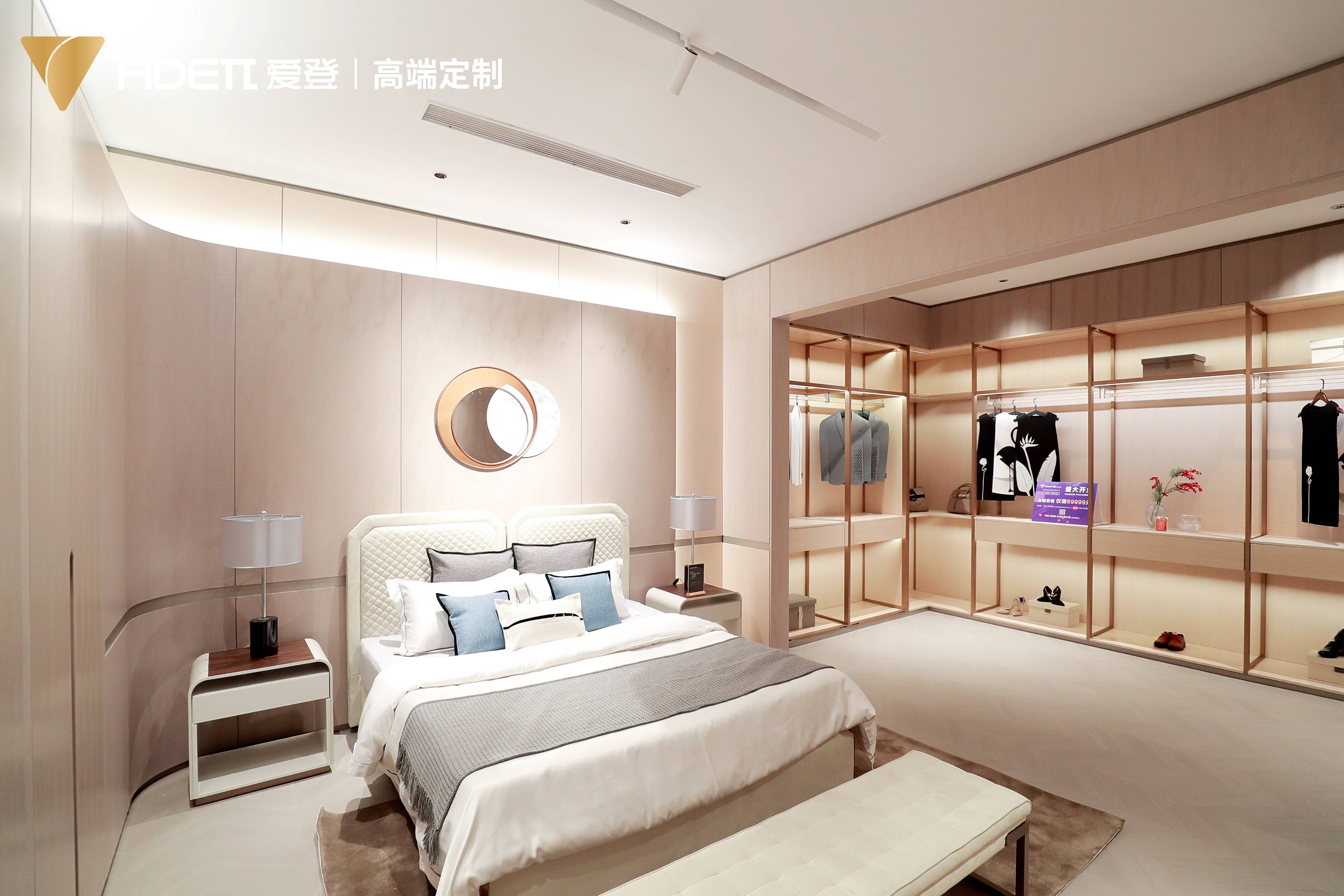 定制美好生活 爱登高端定制2000㎡展厅正式开业_产品