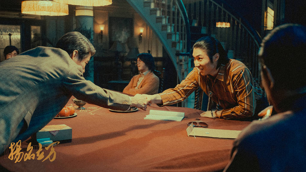 角色|《扬名立万》：悬疑故事背后的真情演绎