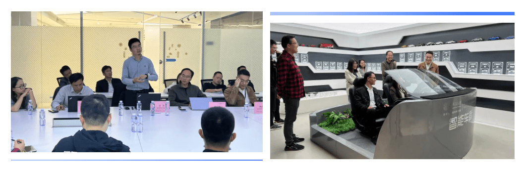 智能制造伙伴计划系列活动 | 智改数转 工业慧联