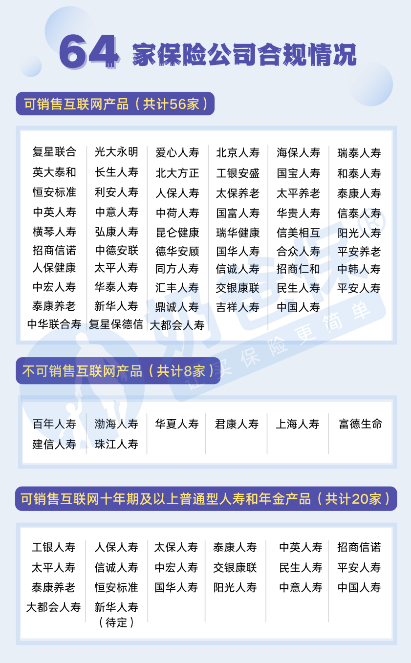 d275b67ea4bc400cab111954a62adf54.png