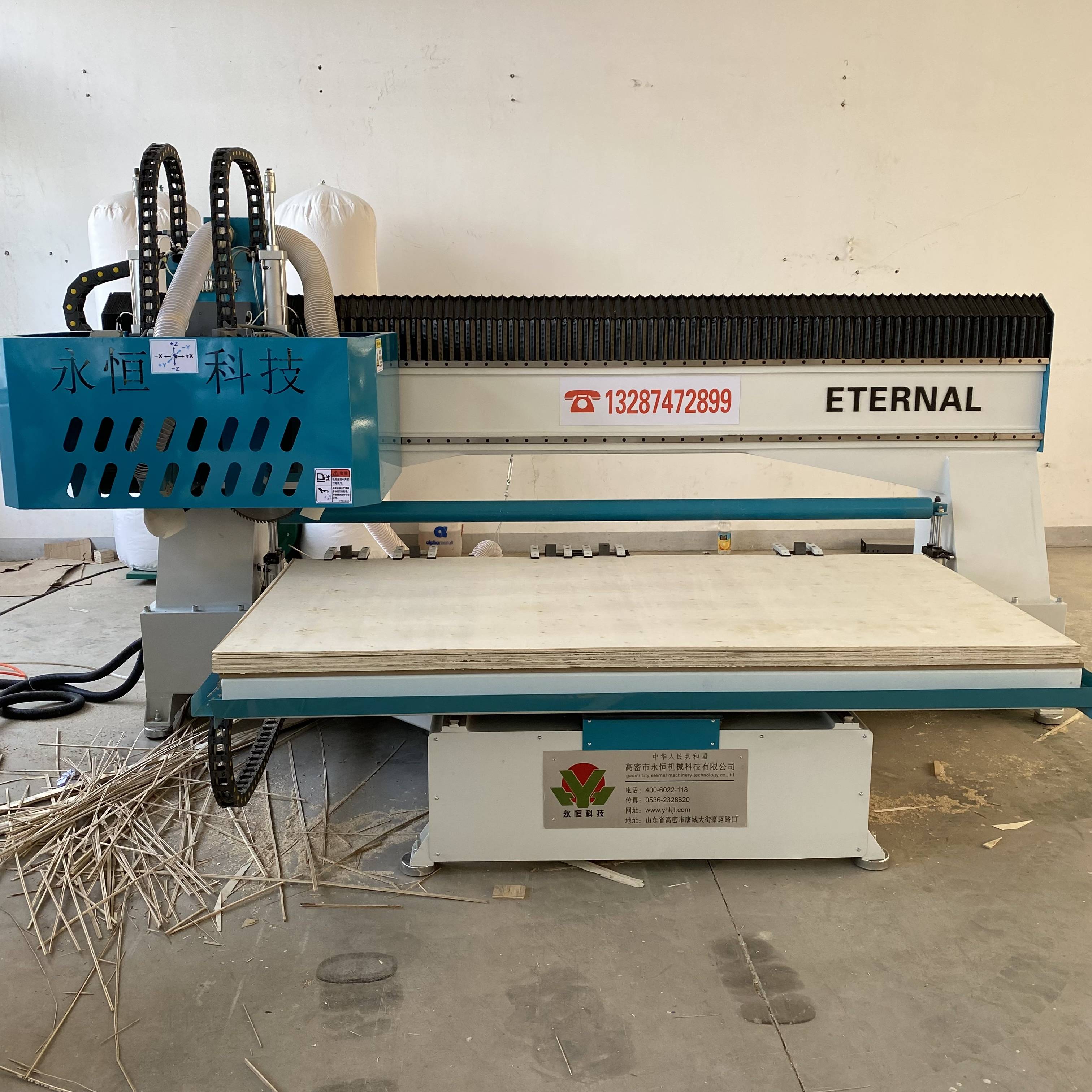 木工数控裁板锯 自动90度旋转横切纵切