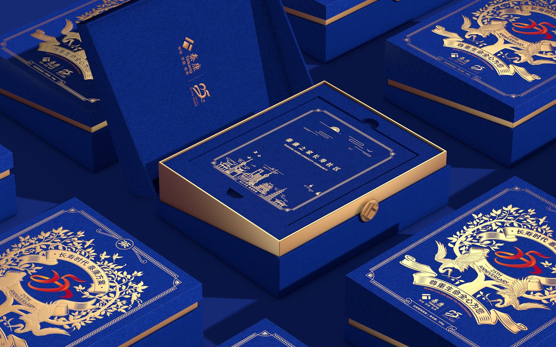 古树龙珠普洱茶包装设计_图形_茶树_封面