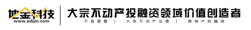 许家印正在变卖个人家产，给恒大“续命”