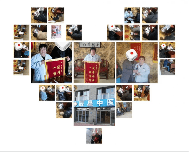 消息资讯|?真的没有任何方法可以改善渐冻人的生活吗？