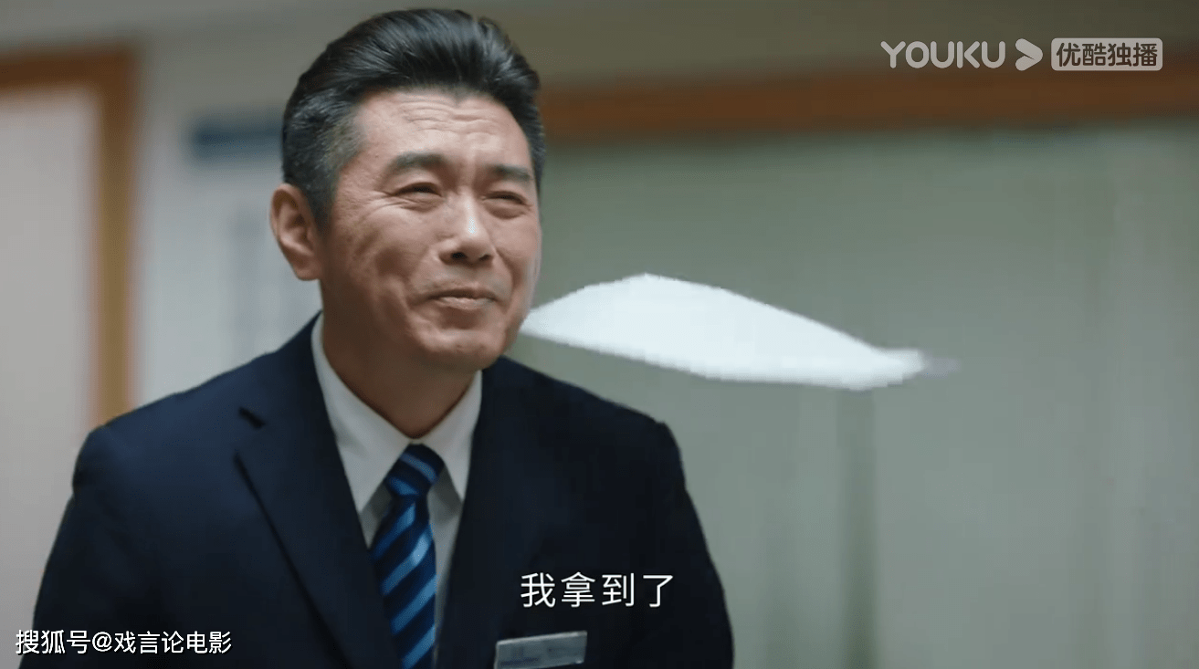 职场|《星辰大海》又虐又爽，简爱正能量爆棚，带霸总坐三轮，爆笑十足