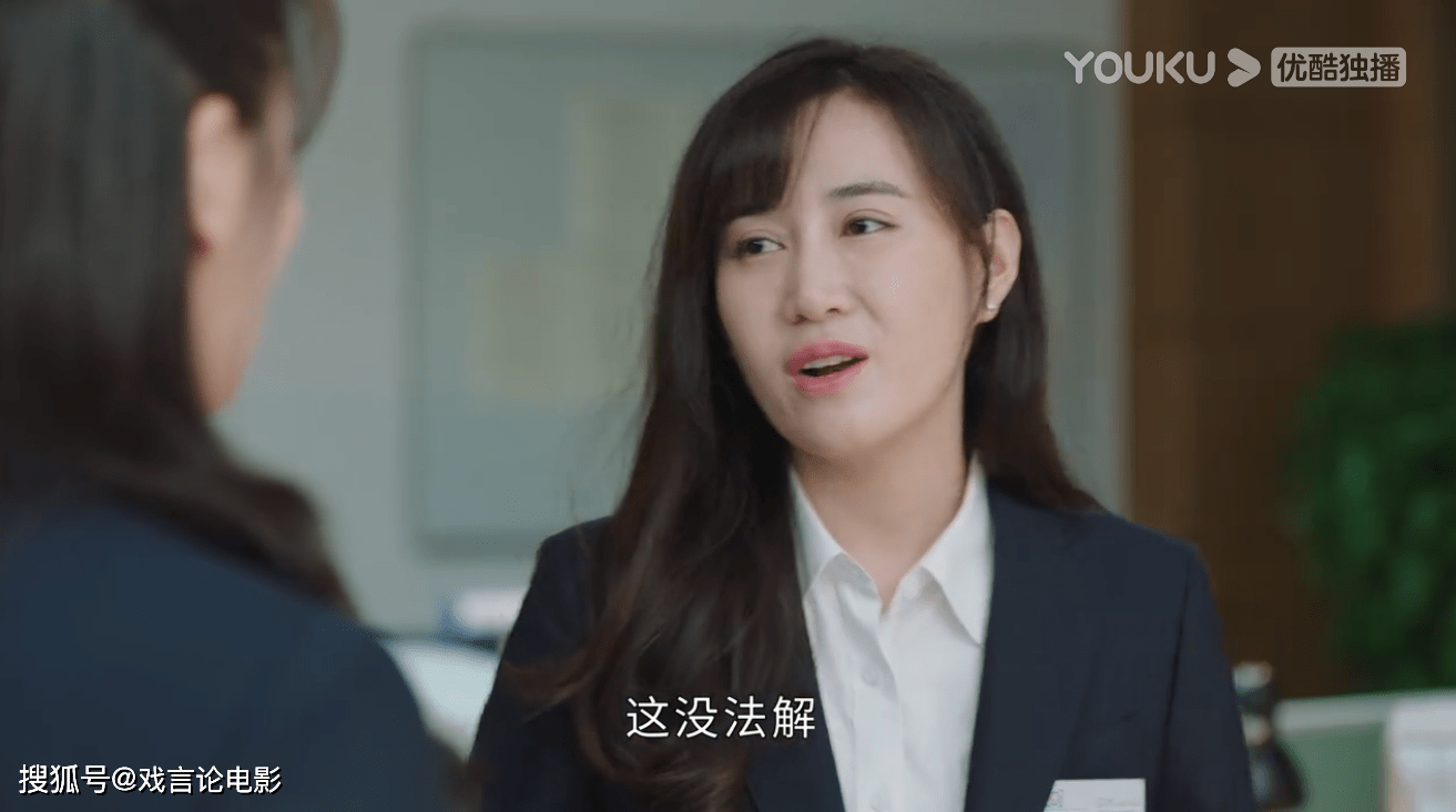 职场|《星辰大海》又虐又爽，简爱正能量爆棚，带霸总坐三轮，爆笑十足