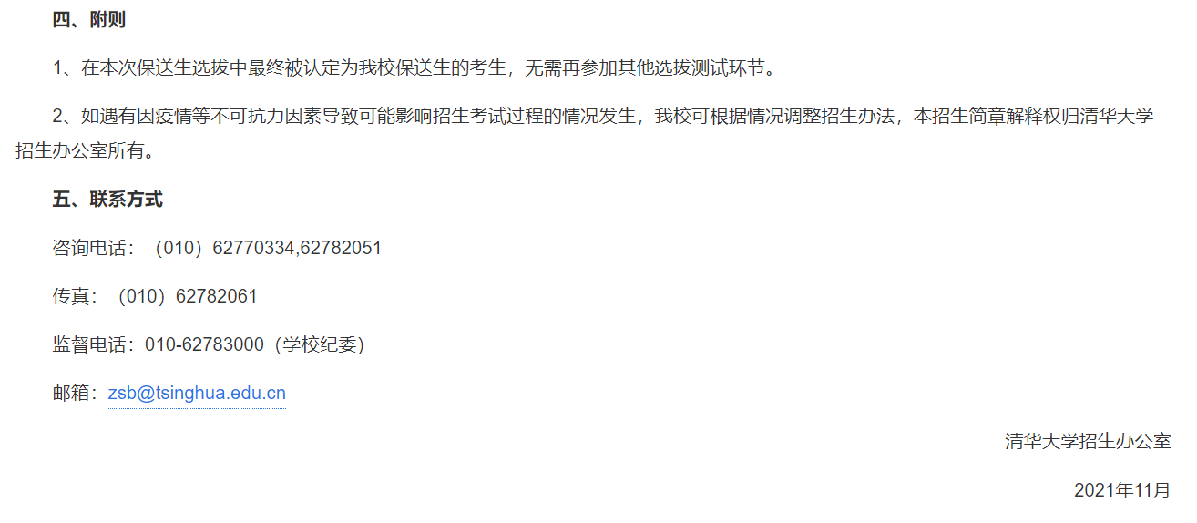 1acde937dc7f4184b6ff4cdf471951fa.png
