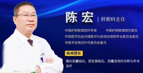 四川|?云南结石病医院：胆结石患者都需要注意的事，她强忍5天终于解难题！