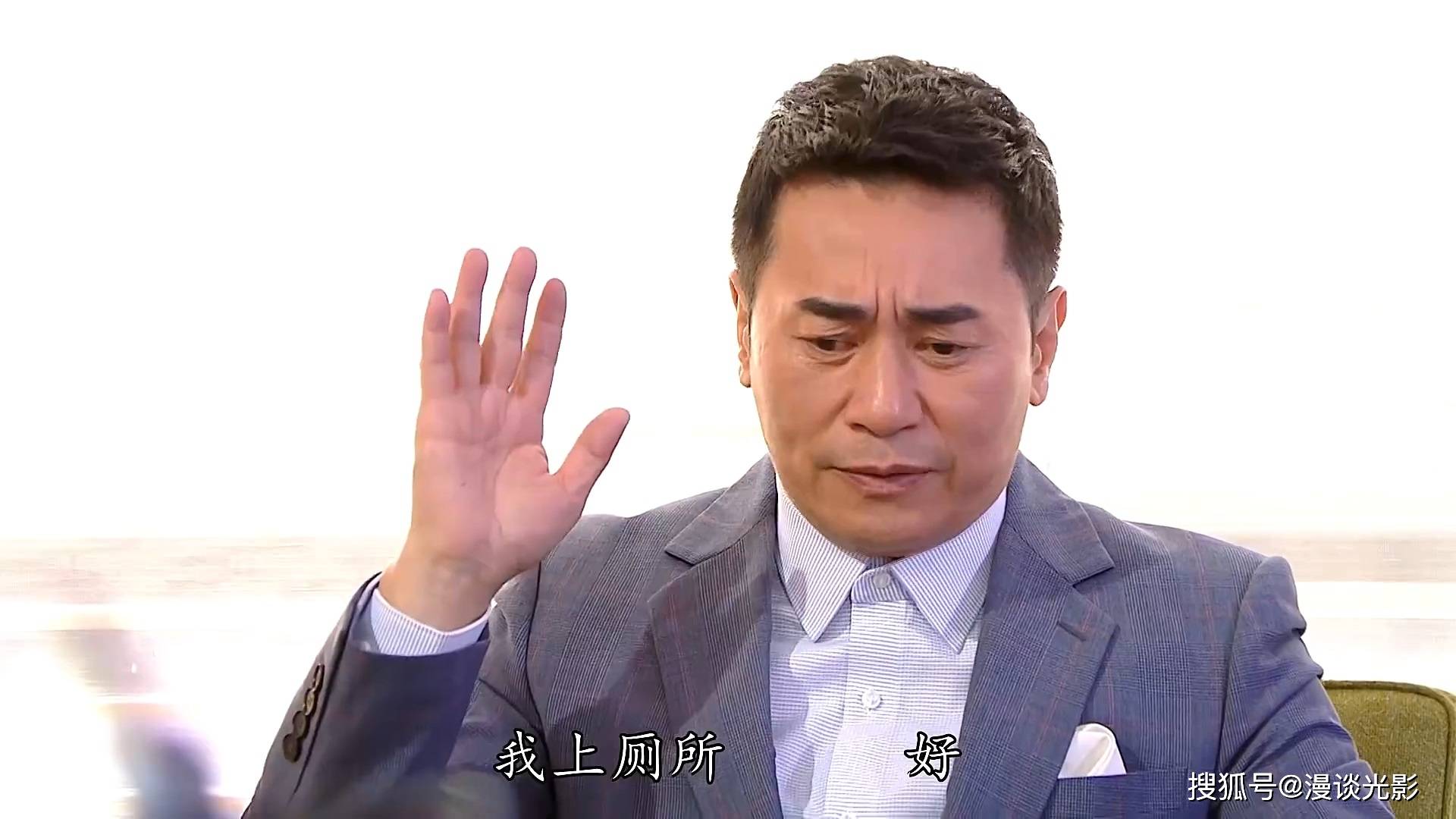 《爱回家》第1422集:欧瑞伟入驻补习社,和苏韵姿组建搞笑搭档