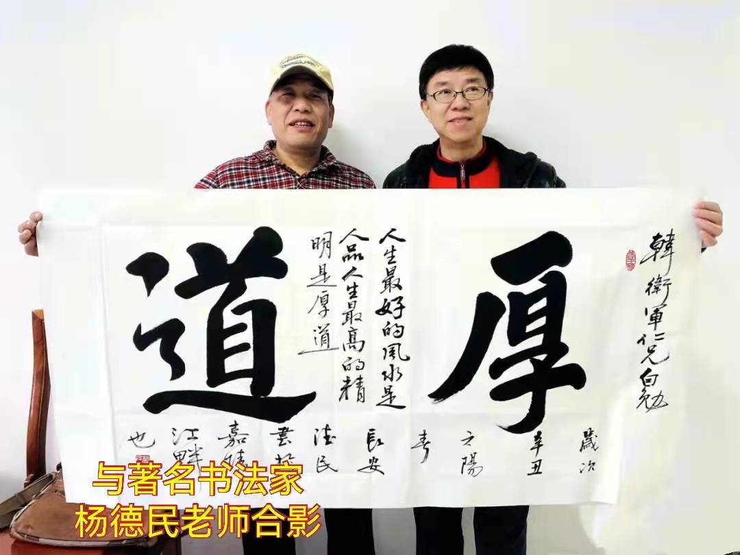 说来说去,就是劝告大家,嫌隙是慢待中产生的,要重视与朋友的交往,在