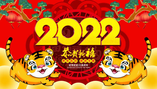 工资|金虎旺运，2022年财运大开，午马赚翻了