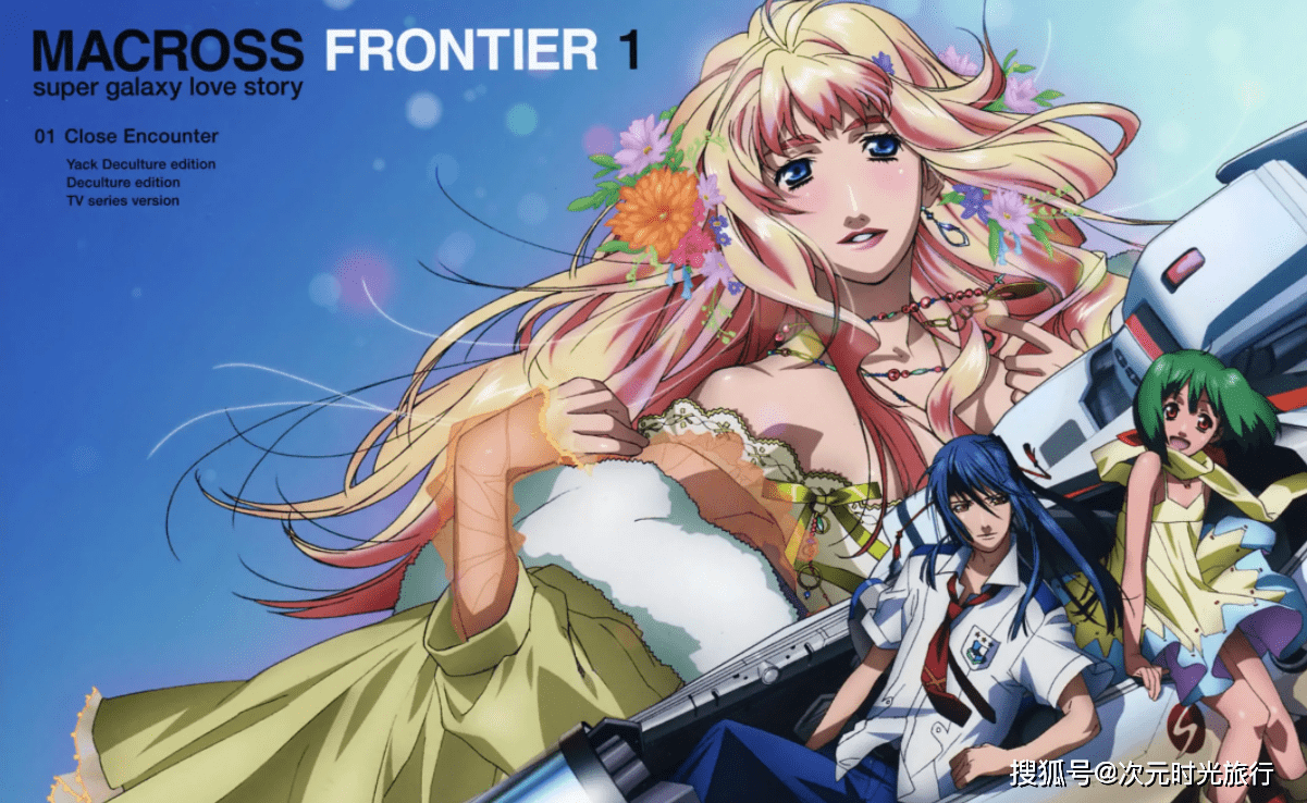 超时空要塞Macross》—你可曾记得那回荡在宇宙中的情歌与爱_人类