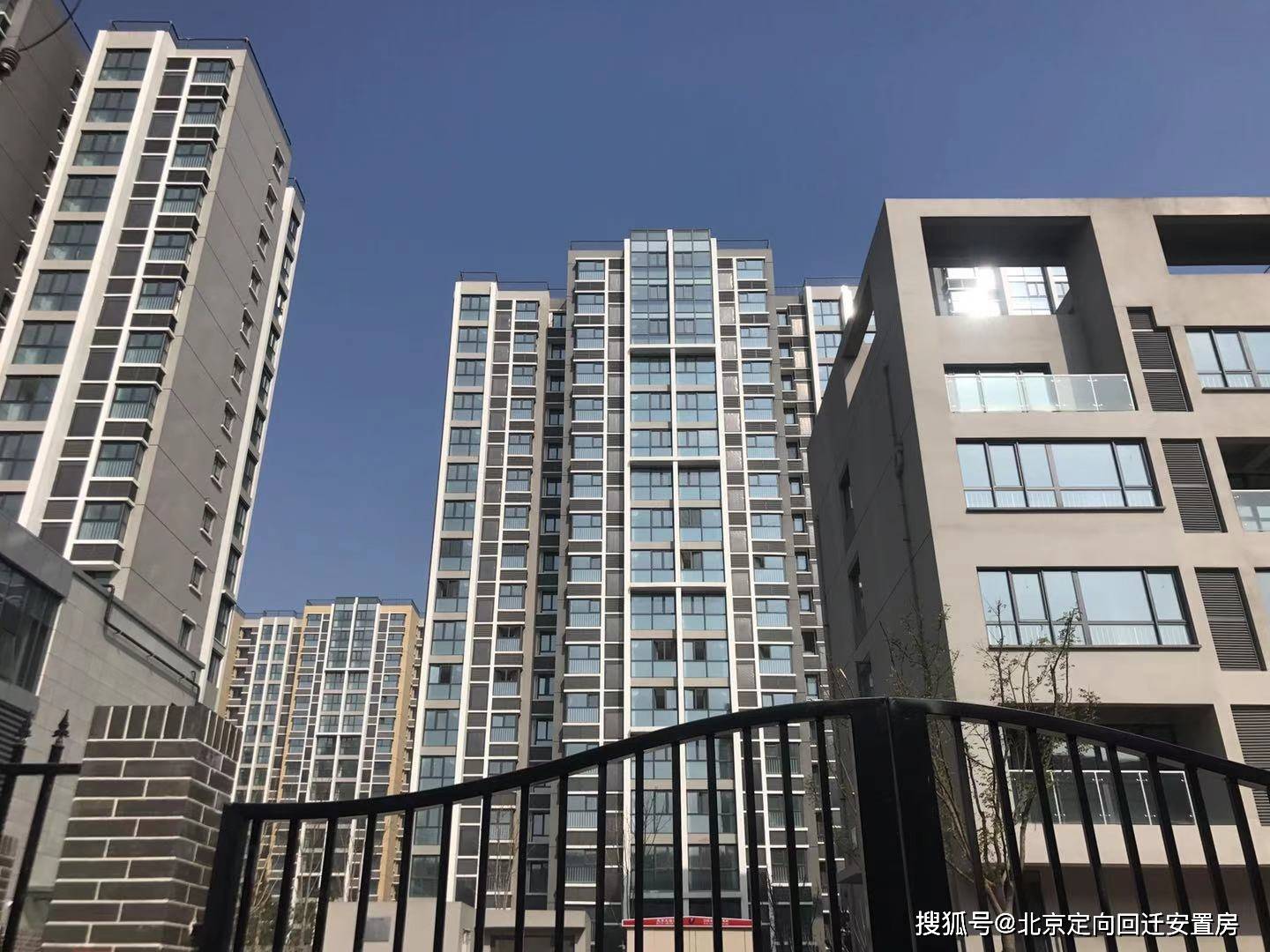 海淀区:6号线田村地铁《天合家园》项目介绍,及户型图查看,_建设_京粮