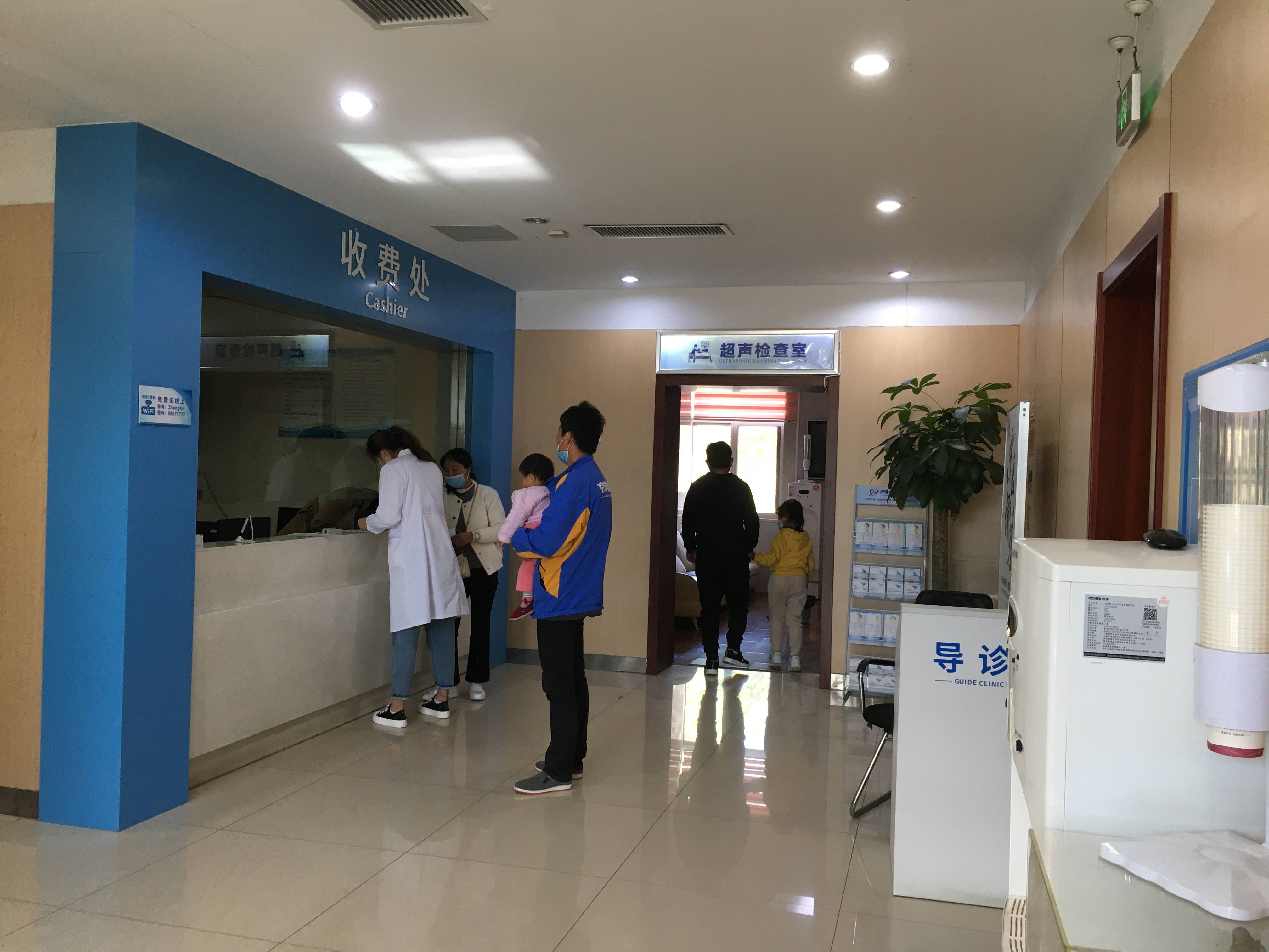 乳腺炎|浆细胞乳腺炎的诊断方法